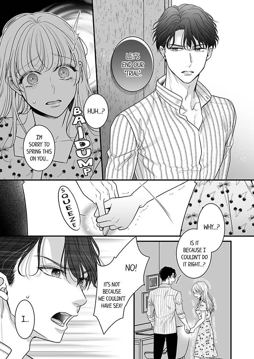 No Matter How Much I Cum, Satou Won't Let Go! Which Do You Prefer, Fingers or Tongue? chapter 5 - page 18