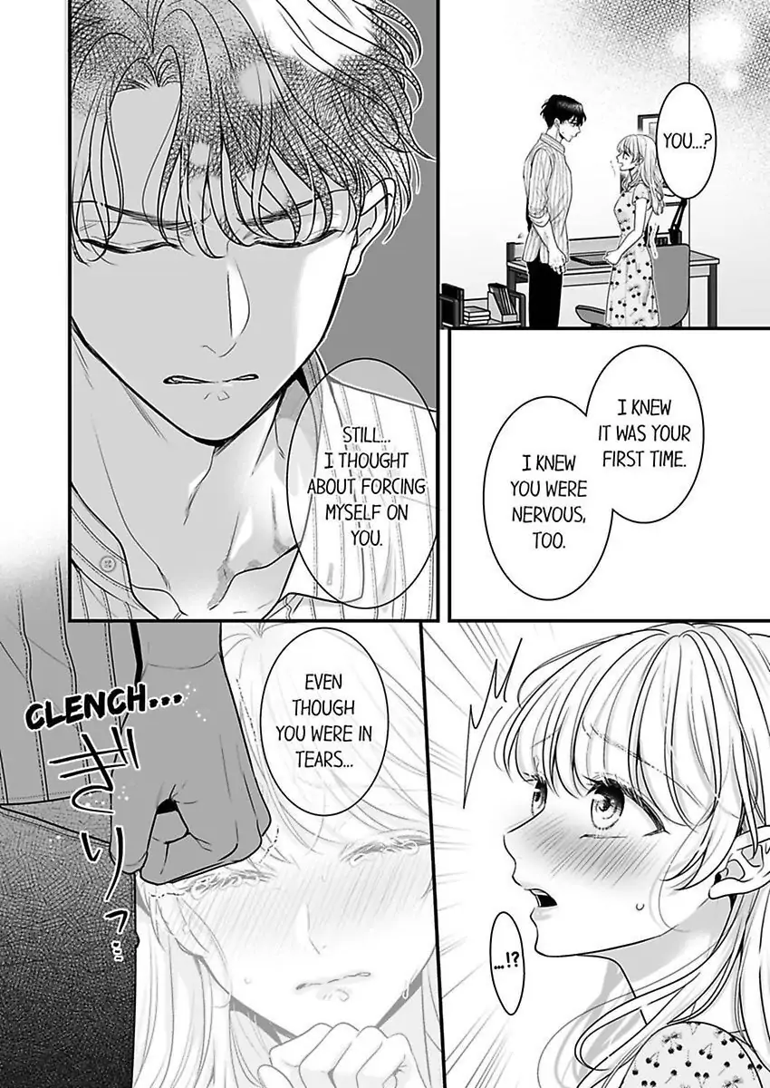 No Matter How Much I Cum, Satou Won't Let Go! Which Do You Prefer, Fingers or Tongue? chapter 5 - page 19