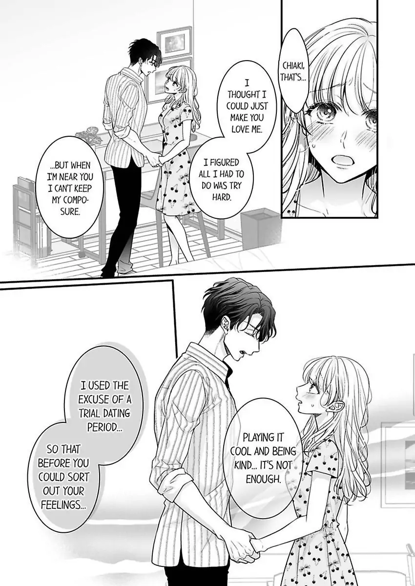 No Matter How Much I Cum, Satou Won't Let Go! Which Do You Prefer, Fingers or Tongue? chapter 5 - page 22