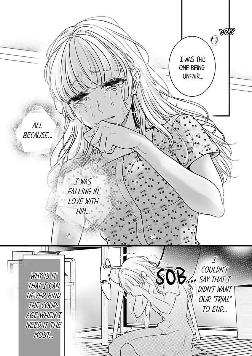 No Matter How Much I Cum, Satou Won't Let Go! Which Do You Prefer, Fingers or Tongue? chapter 5 - page 26