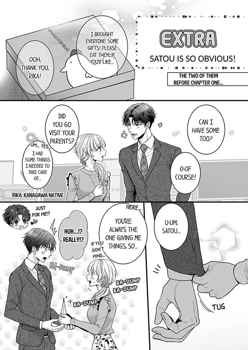 No Matter How Much I Cum, Satou Won't Let Go! Which Do You Prefer, Fingers or Tongue? chapter 5 - page 27