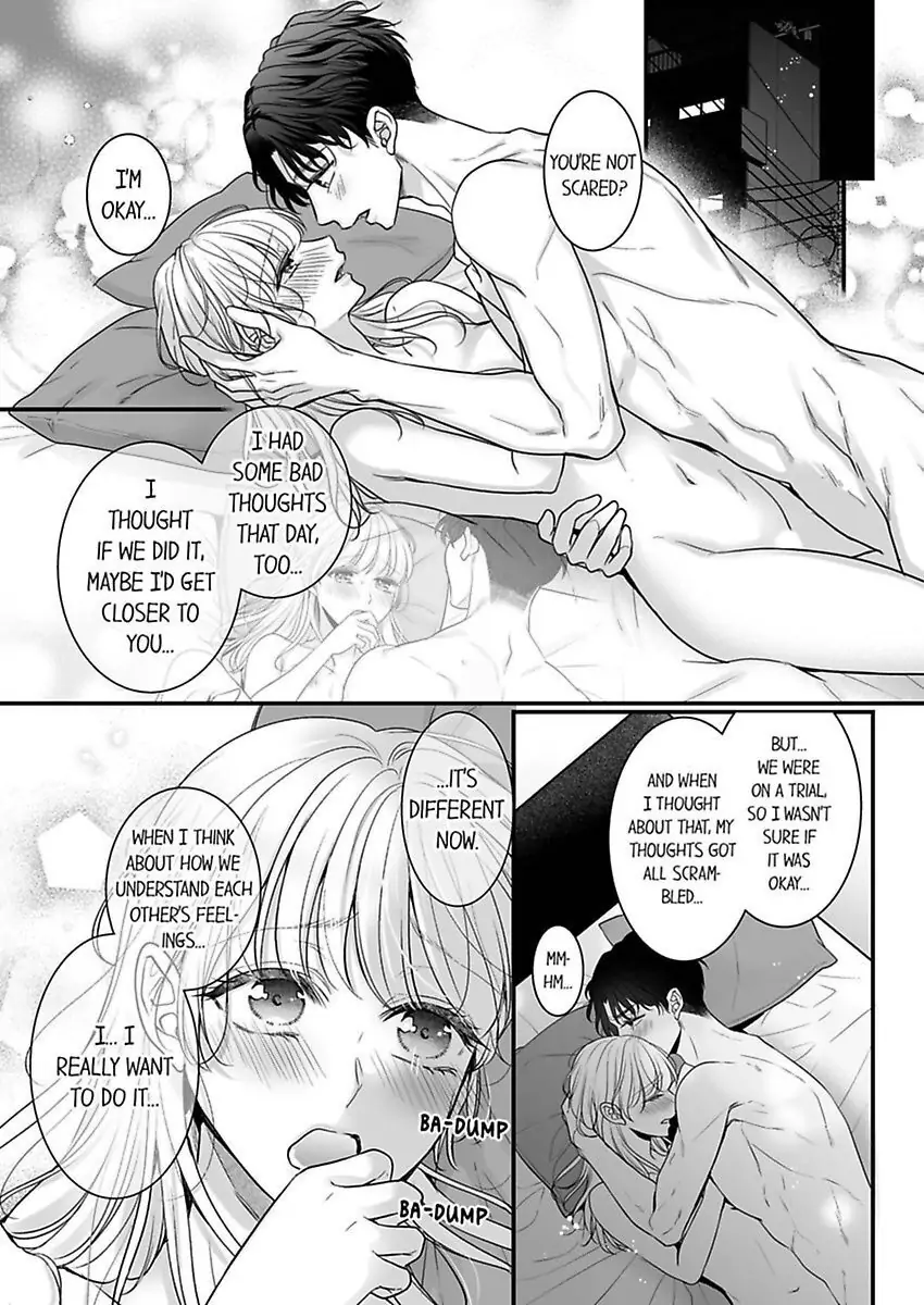 No Matter How Much I Cum, Satou Won't Let Go! Which Do You Prefer, Fingers or Tongue? chapter 6 - page 18