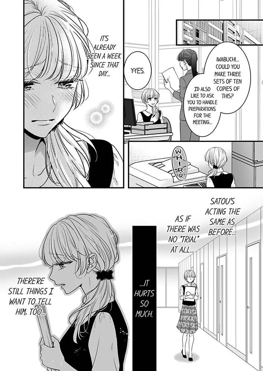 No Matter How Much I Cum, Satou Won't Let Go! Which Do You Prefer, Fingers or Tongue? chapter 6 - page 3