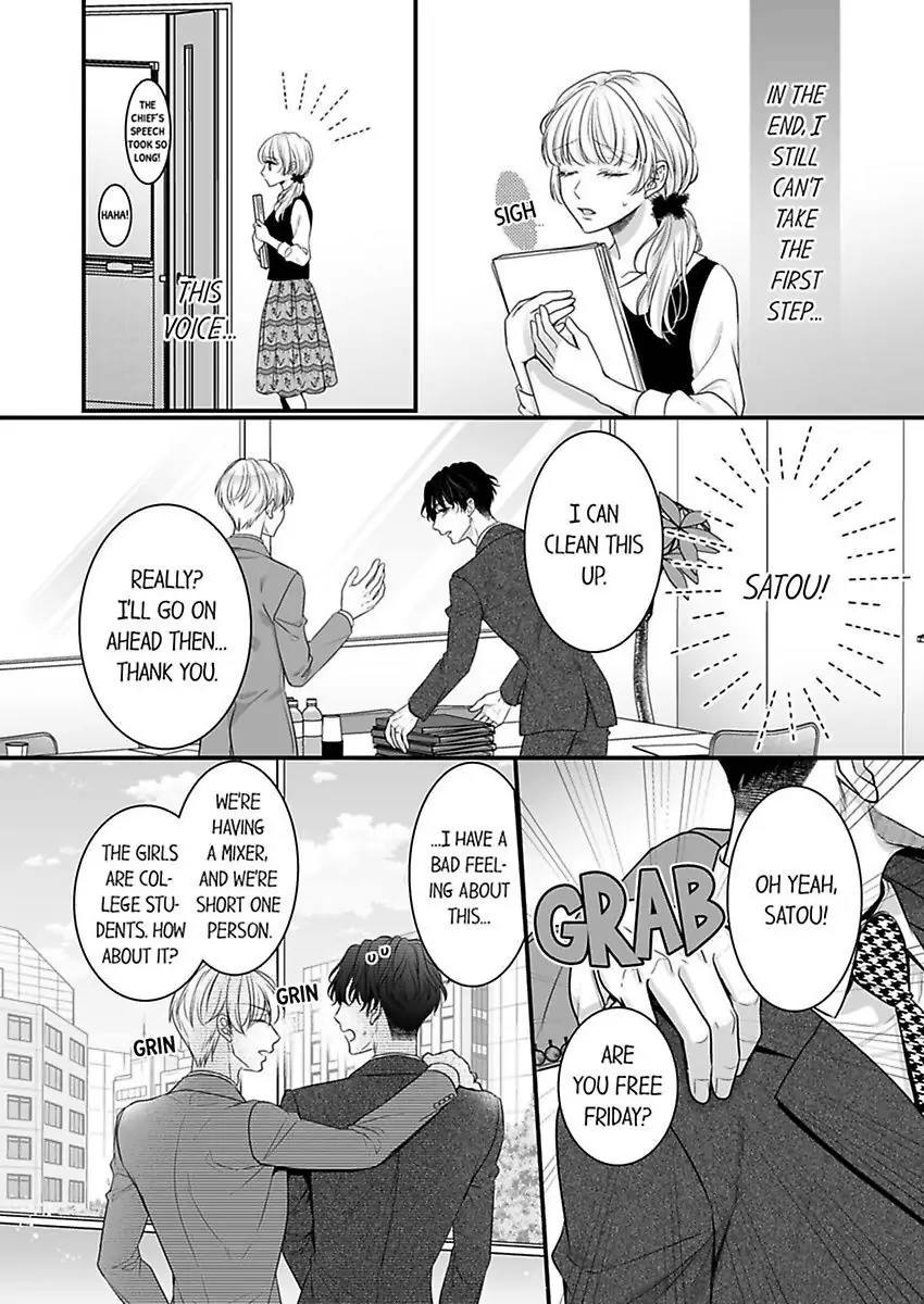 No Matter How Much I Cum, Satou Won't Let Go! Which Do You Prefer, Fingers or Tongue? chapter 6 - page 4