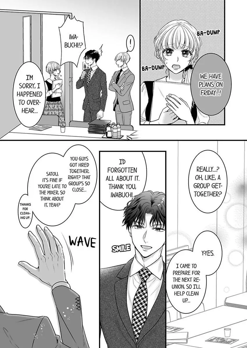 No Matter How Much I Cum, Satou Won't Let Go! Which Do You Prefer, Fingers or Tongue? chapter 6 - page 6