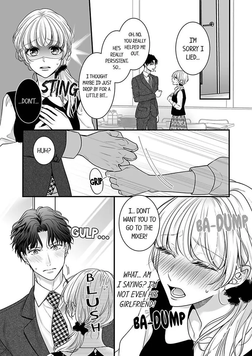 No Matter How Much I Cum, Satou Won't Let Go! Which Do You Prefer, Fingers or Tongue? chapter 6 - page 7