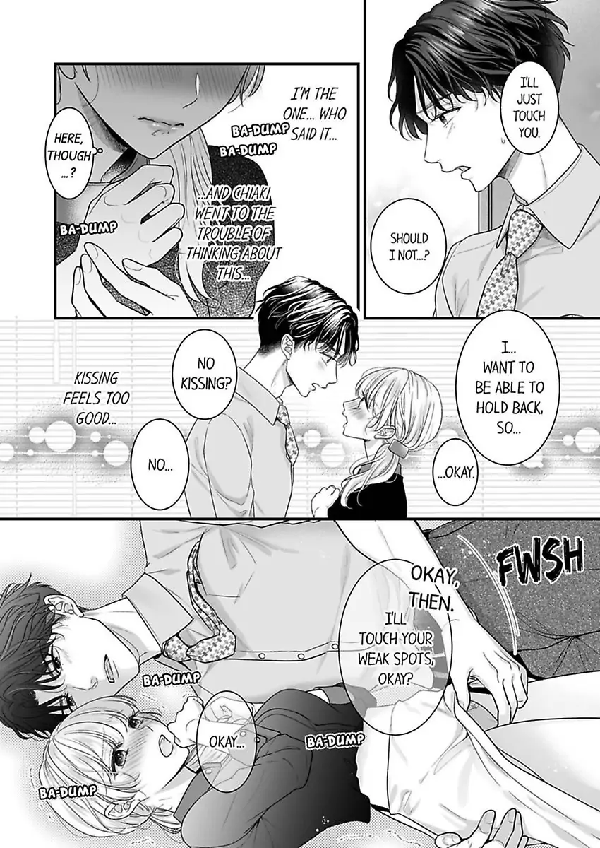 No Matter How Much I Cum, Satou Won't Let Go! Which Do You Prefer, Fingers or Tongue? chapter 9 - page 15