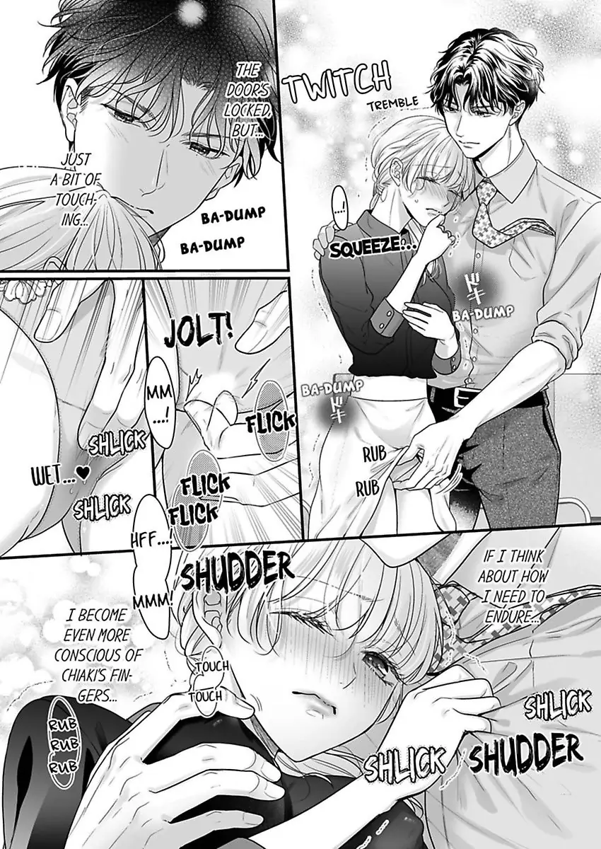 No Matter How Much I Cum, Satou Won't Let Go! Which Do You Prefer, Fingers or Tongue? chapter 9 - page 16