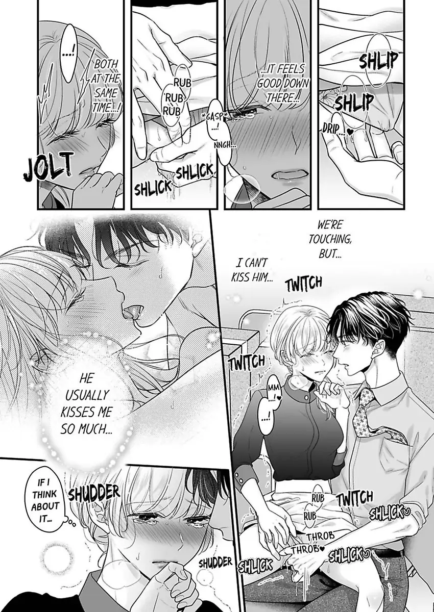 No Matter How Much I Cum, Satou Won't Let Go! Which Do You Prefer, Fingers or Tongue? chapter 9 - page 18