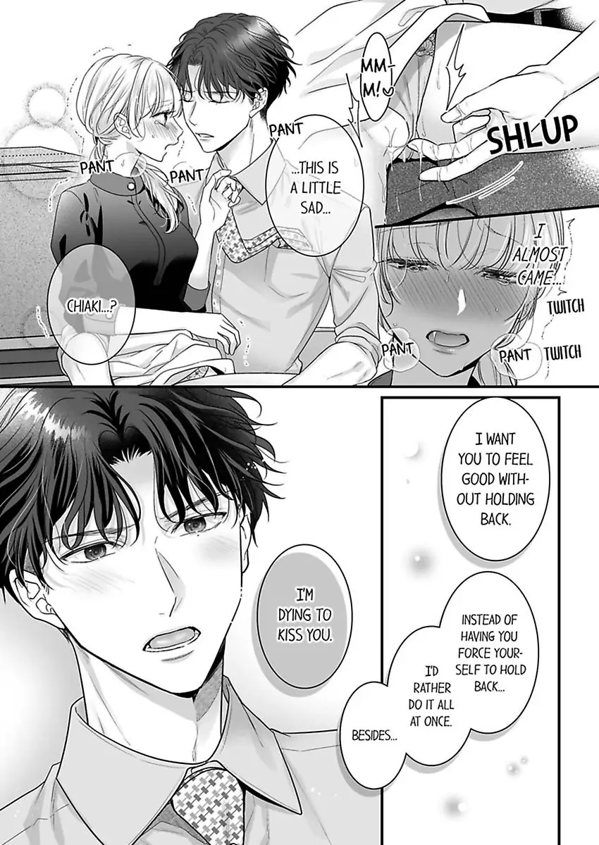 No Matter How Much I Cum, Satou Won't Let Go! Which Do You Prefer, Fingers or Tongue? chapter 9 - page 20