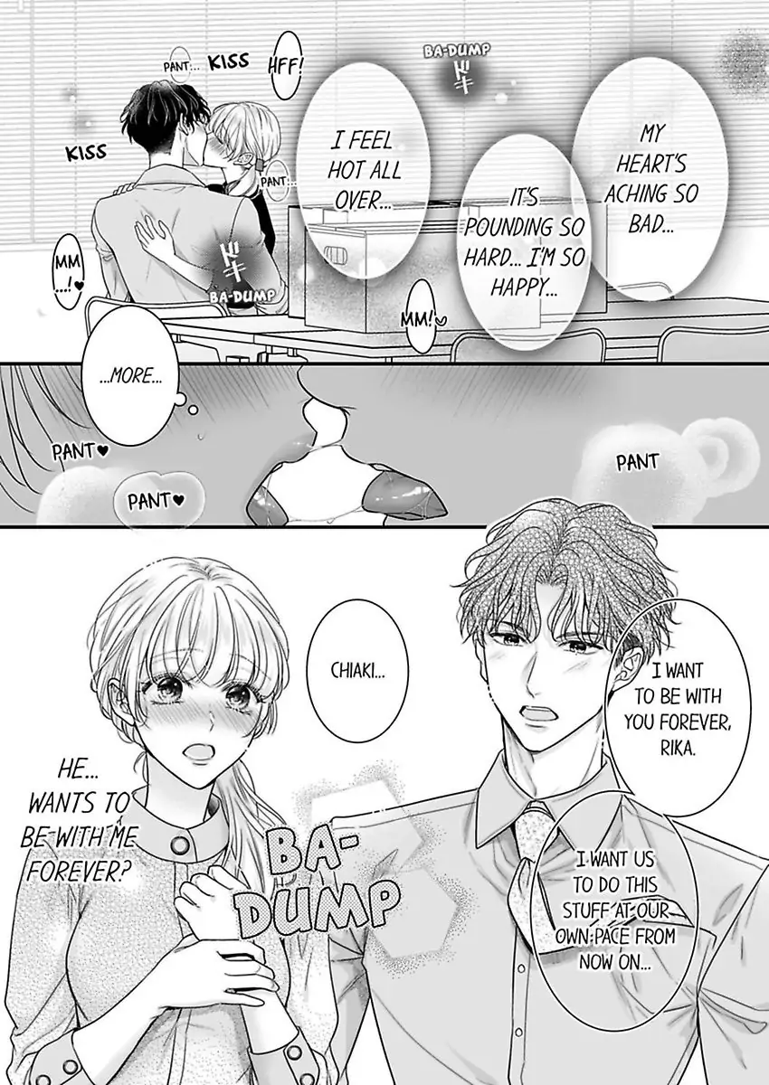 No Matter How Much I Cum, Satou Won't Let Go! Which Do You Prefer, Fingers or Tongue? chapter 9 - page 22