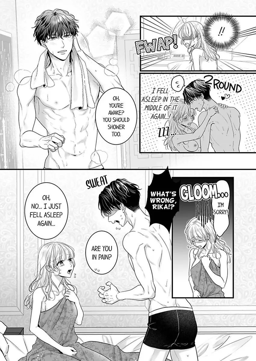 No Matter How Much I Cum, Satou Won't Let Go! Which Do You Prefer, Fingers or Tongue? chapter 9 - page 4