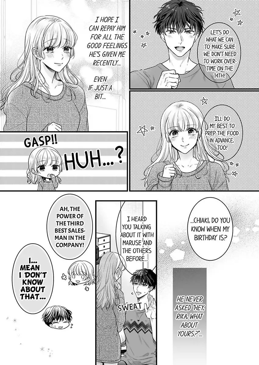 No Matter How Much I Cum, Satou Won't Let Go! Which Do You Prefer, Fingers or Tongue? chapter 10 - page 18