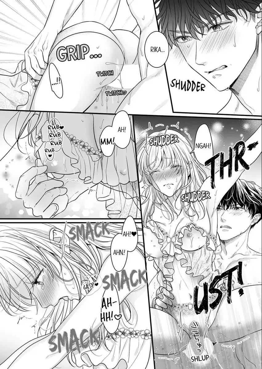 No Matter How Much I Cum, Satou Won't Let Go! Which Do You Prefer, Fingers or Tongue? chapter 13 - page 10