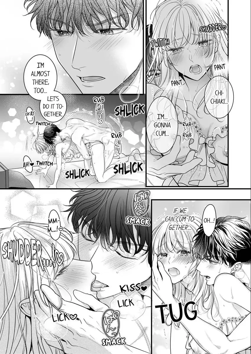 No Matter How Much I Cum, Satou Won't Let Go! Which Do You Prefer, Fingers or Tongue? chapter 13 - page 11