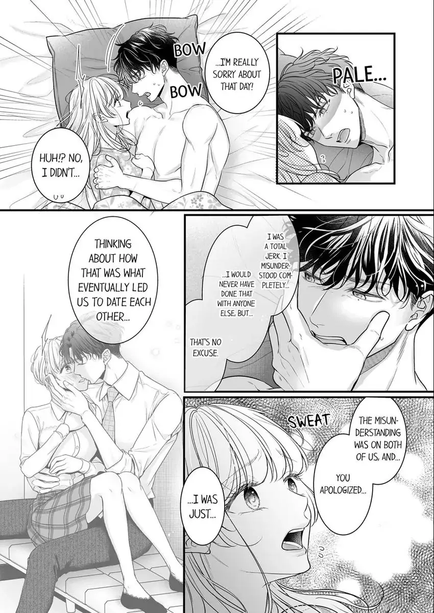 No Matter How Much I Cum, Satou Won't Let Go! Which Do You Prefer, Fingers or Tongue? chapter 13 - page 16