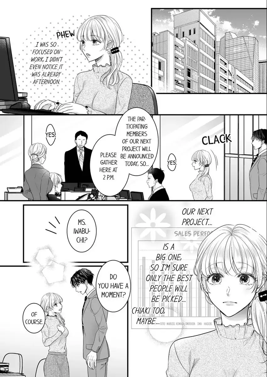 No Matter How Much I Cum, Satou Won't Let Go! Which Do You Prefer, Fingers or Tongue? chapter 13 - page 18