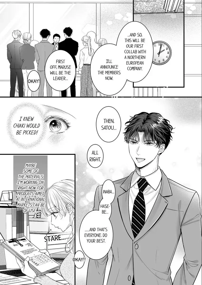 No Matter How Much I Cum, Satou Won't Let Go! Which Do You Prefer, Fingers or Tongue? chapter 13 - page 22