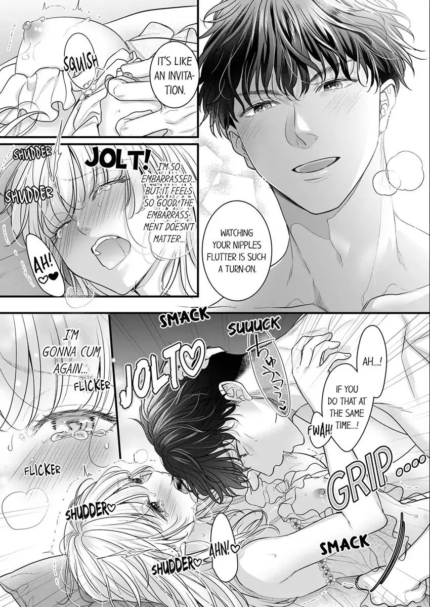 No Matter How Much I Cum, Satou Won't Let Go! Which Do You Prefer, Fingers or Tongue? chapter 13 - page 3