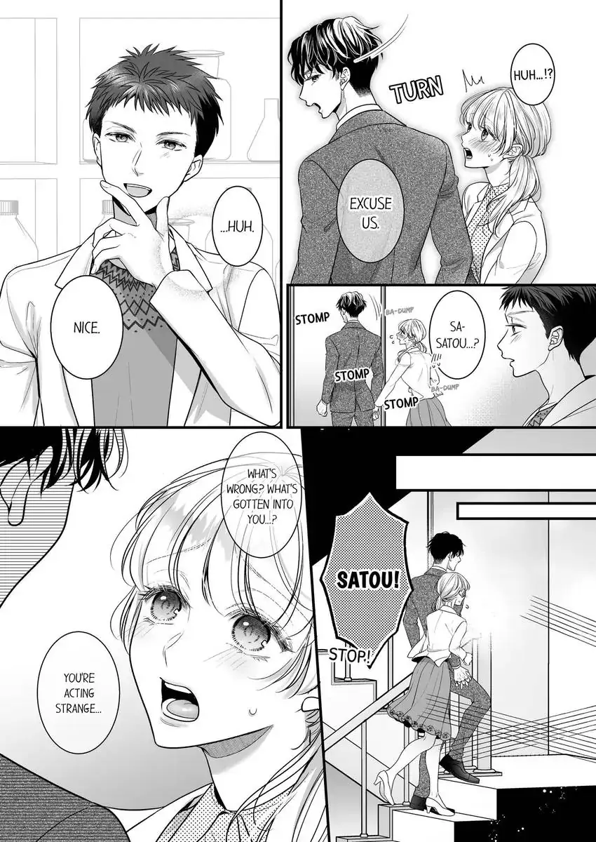 No Matter How Much I Cum, Satou Won't Let Go! Which Do You Prefer, Fingers or Tongue? chapter 14 - page 15