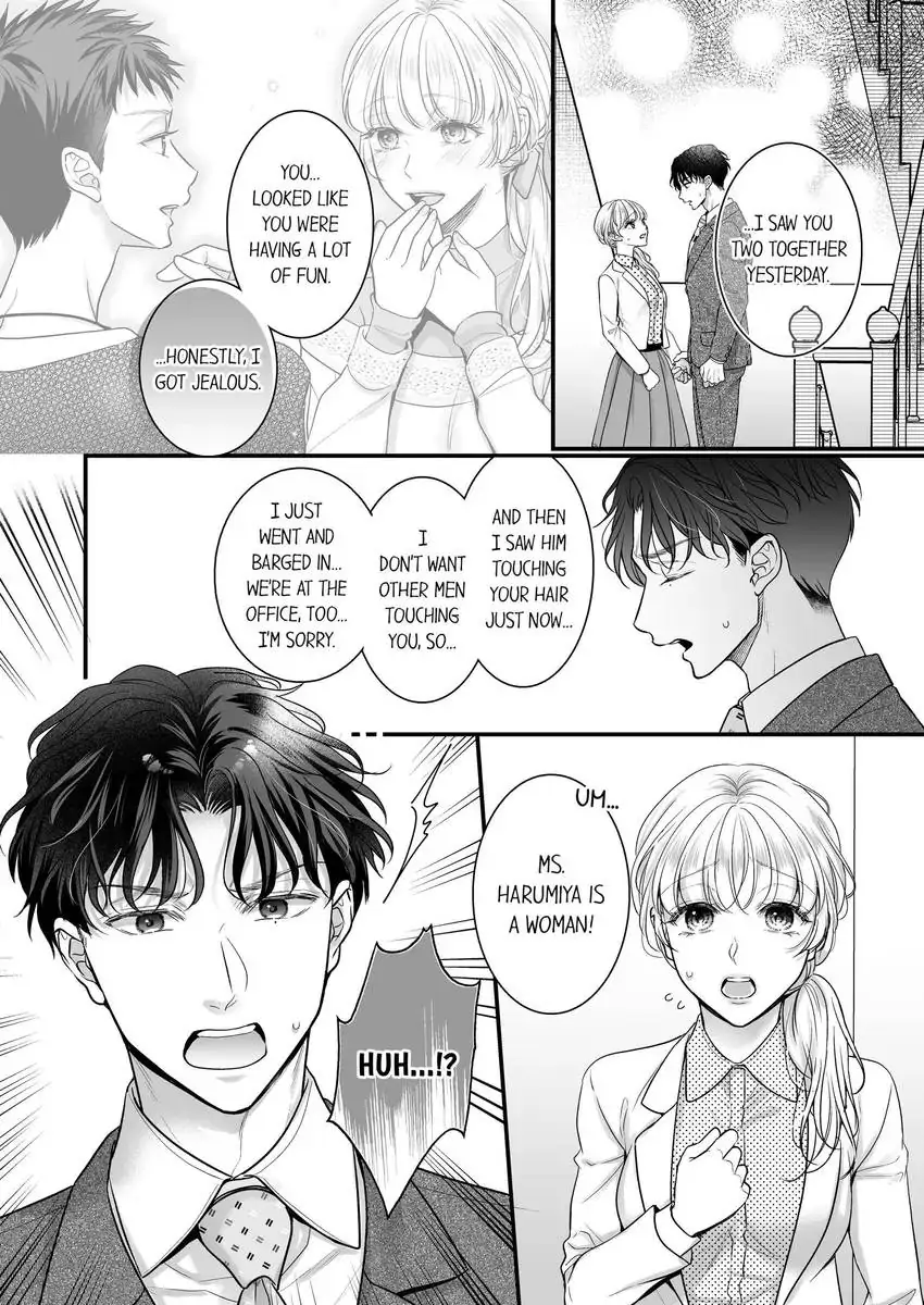 No Matter How Much I Cum, Satou Won't Let Go! Which Do You Prefer, Fingers or Tongue? chapter 14 - page 16