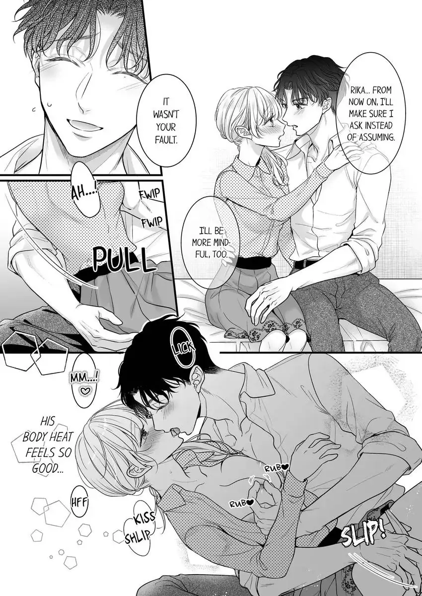 No Matter How Much I Cum, Satou Won't Let Go! Which Do You Prefer, Fingers or Tongue? chapter 14 - page 21