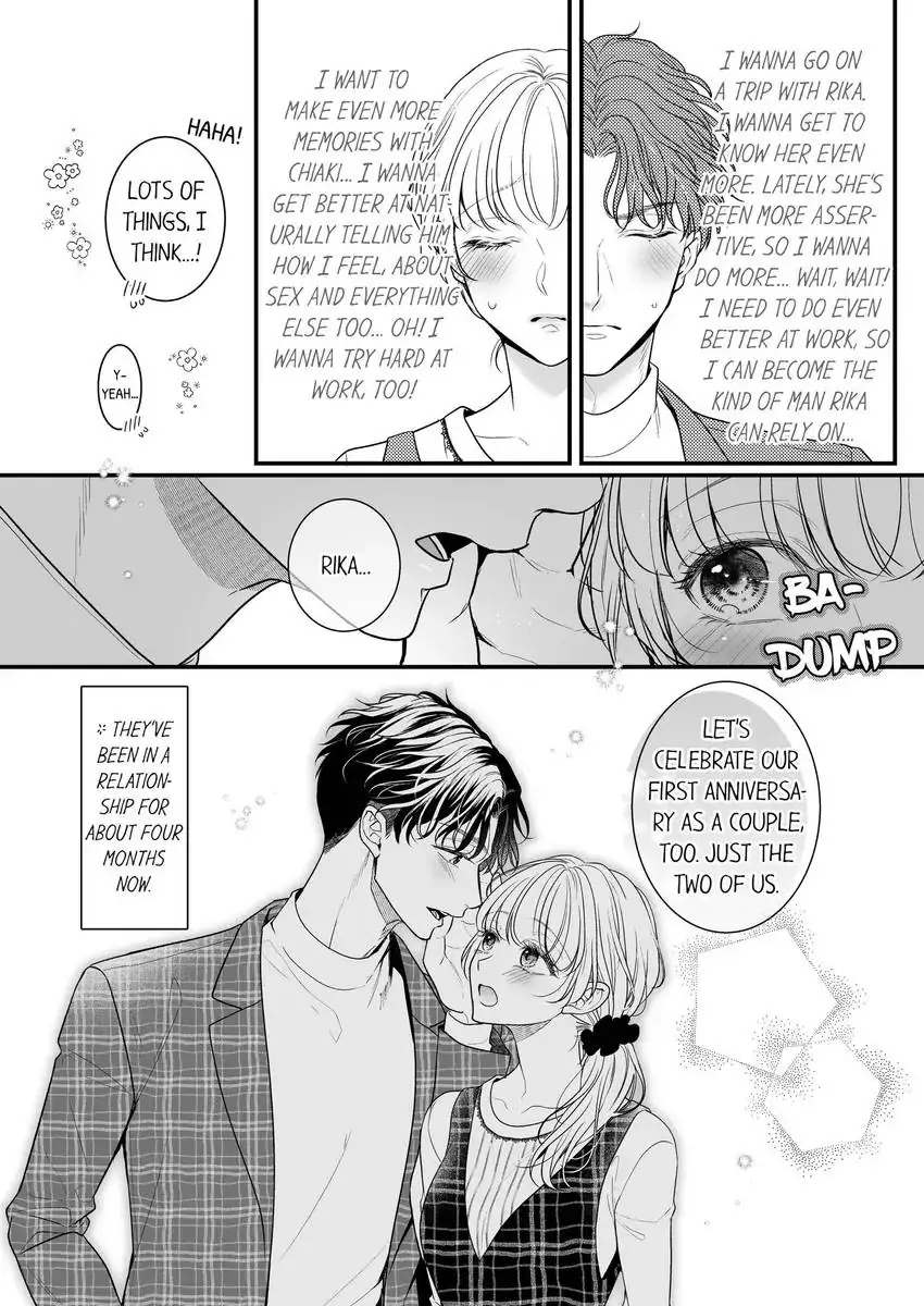 No Matter How Much I Cum, Satou Won't Let Go! Which Do You Prefer, Fingers or Tongue? chapter 14 - page 25