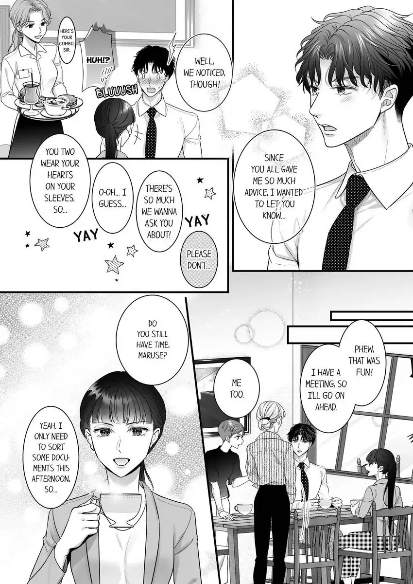 No Matter How Much I Cum, Satou Won't Let Go! Which Do You Prefer, Fingers or Tongue? chapter 14 - page 4