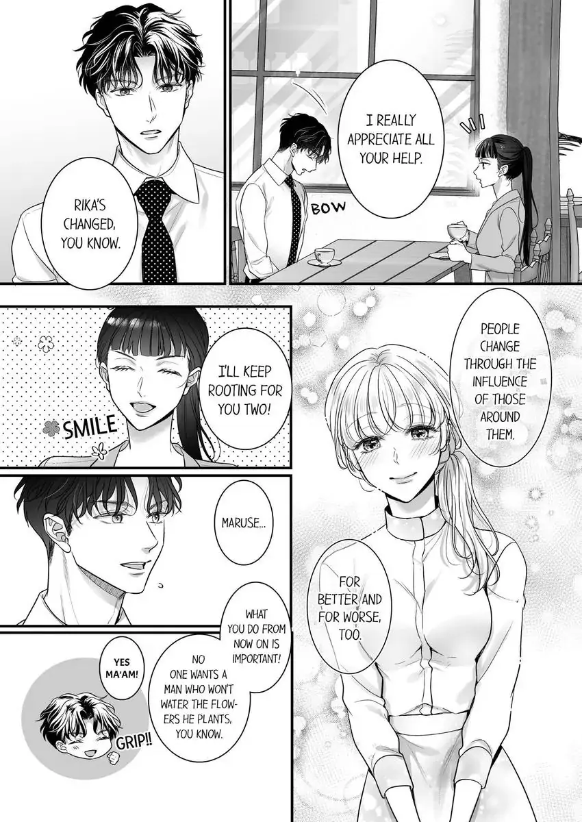 No Matter How Much I Cum, Satou Won't Let Go! Which Do You Prefer, Fingers or Tongue? chapter 14 - page 5