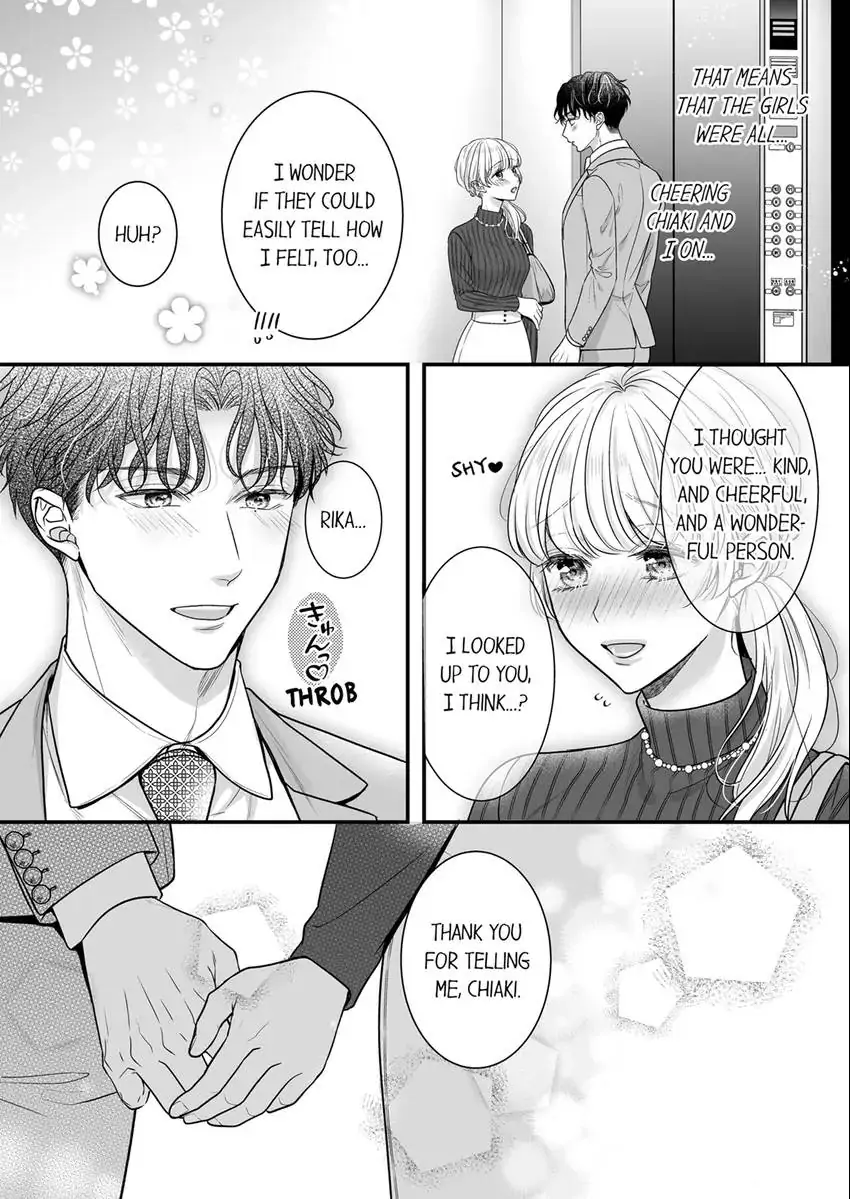 No Matter How Much I Cum, Satou Won't Let Go! Which Do You Prefer, Fingers or Tongue? chapter 15 - page 17