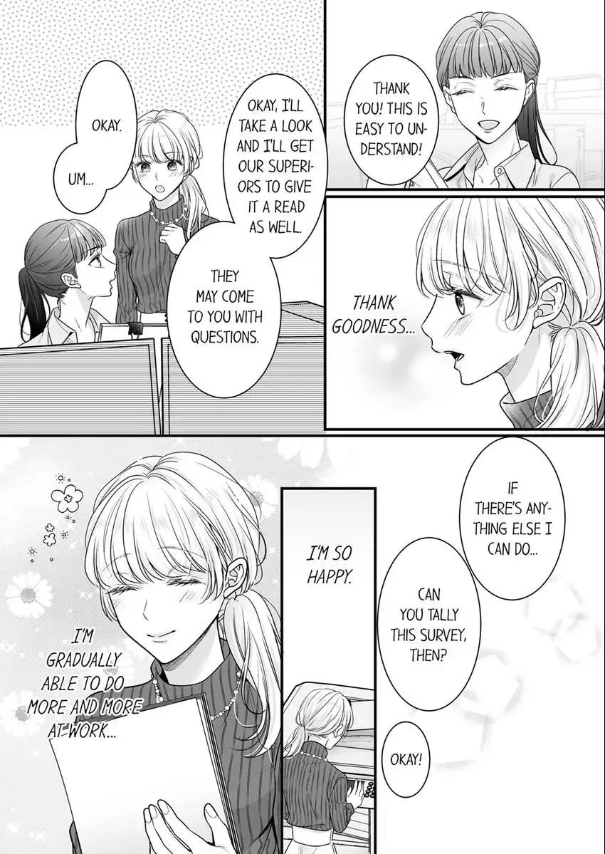 No Matter How Much I Cum, Satou Won't Let Go! Which Do You Prefer, Fingers or Tongue? chapter 15 - page 19