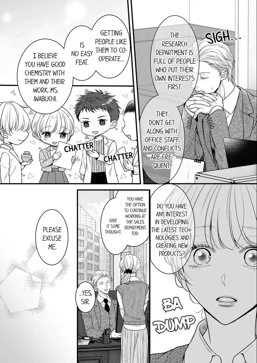 No Matter How Much I Cum, Satou Won't Let Go! Which Do You Prefer, Fingers or Tongue? chapter 15 - page 23