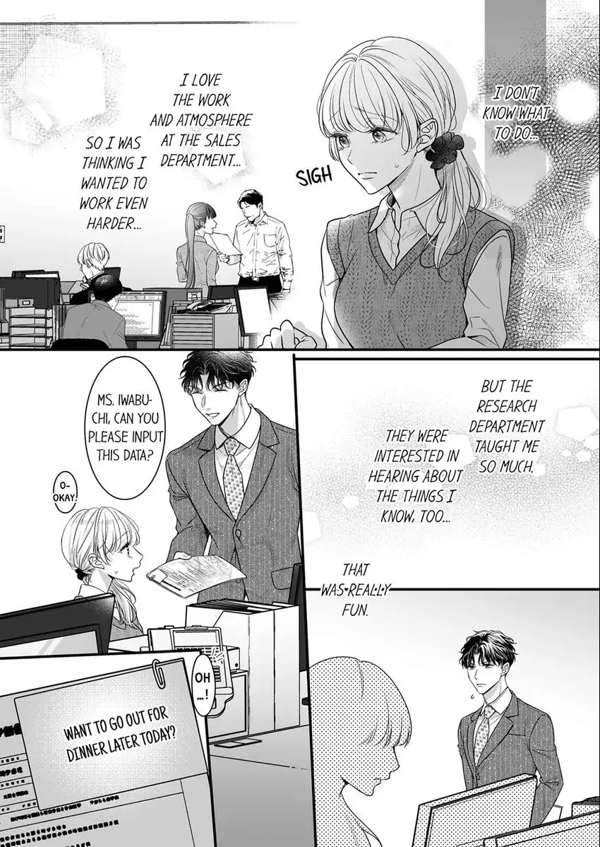 No Matter How Much I Cum, Satou Won't Let Go! Which Do You Prefer, Fingers or Tongue? chapter 15 - page 24