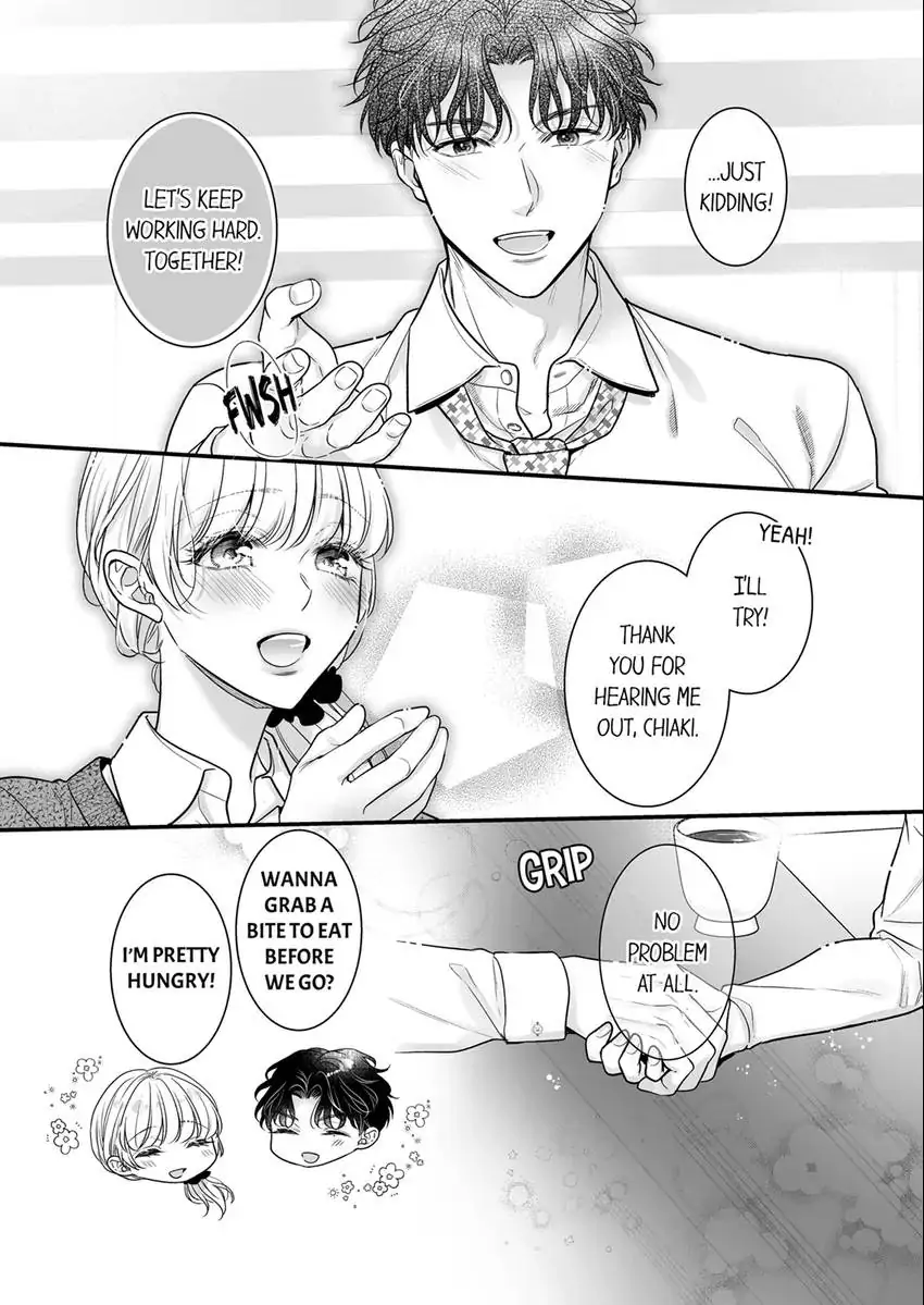 No Matter How Much I Cum, Satou Won't Let Go! Which Do You Prefer, Fingers or Tongue? chapter 16 - page 9