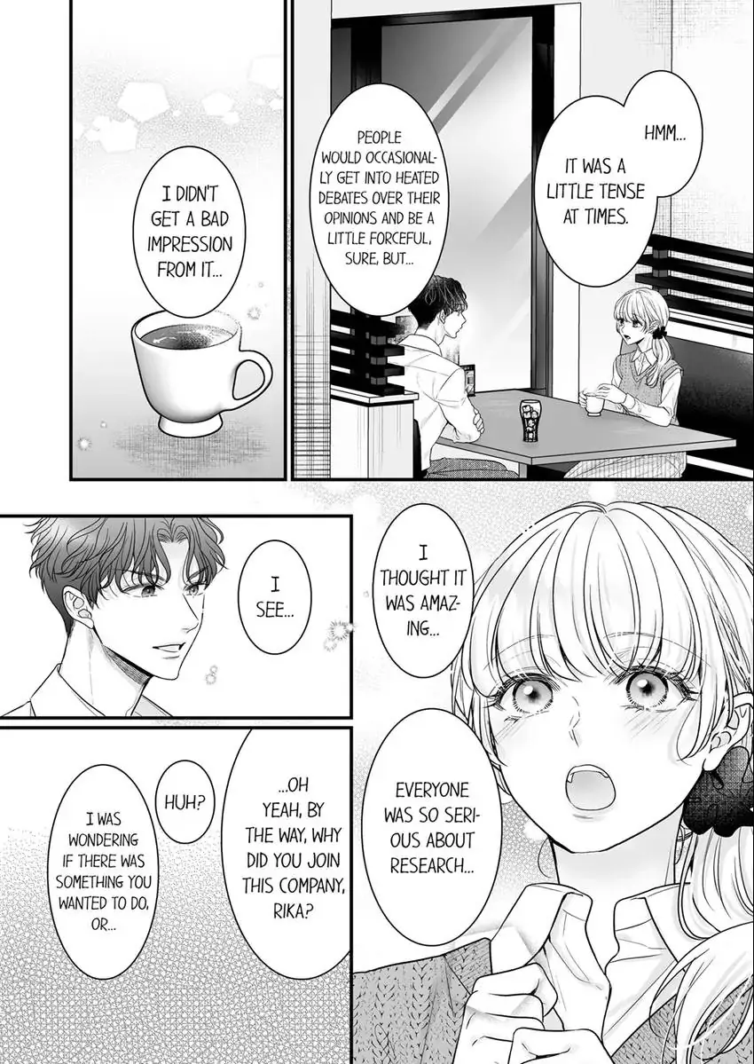 No Matter How Much I Cum, Satou Won't Let Go! Which Do You Prefer, Fingers or Tongue? chapter 16 - page 3