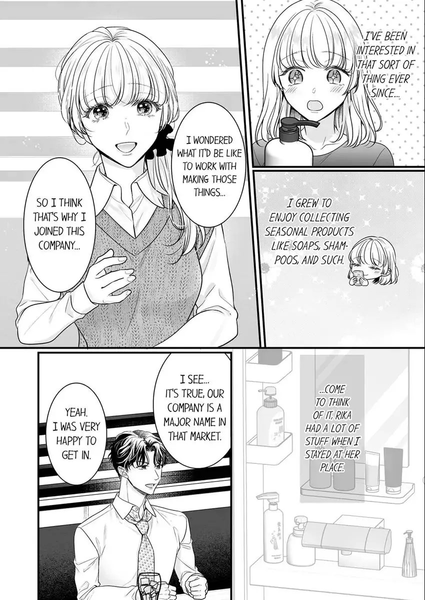 No Matter How Much I Cum, Satou Won't Let Go! Which Do You Prefer, Fingers or Tongue? chapter 16 - page 5