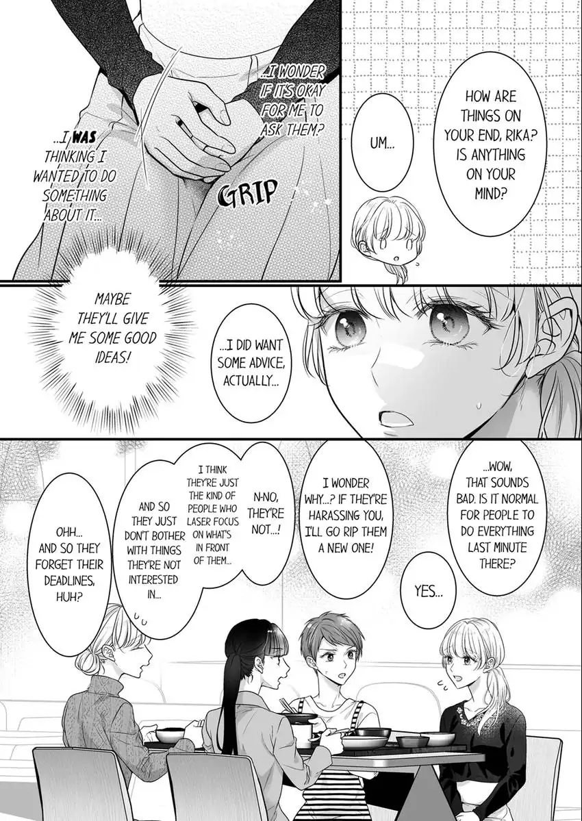 No Matter How Much I Cum, Satou Won't Let Go! Which Do You Prefer, Fingers or Tongue? chapter 17 - page 10