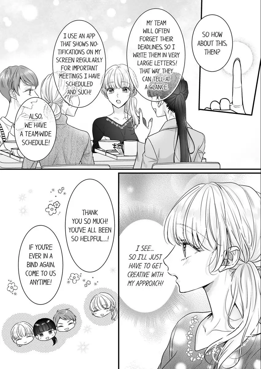 No Matter How Much I Cum, Satou Won't Let Go! Which Do You Prefer, Fingers or Tongue? chapter 17 - page 11