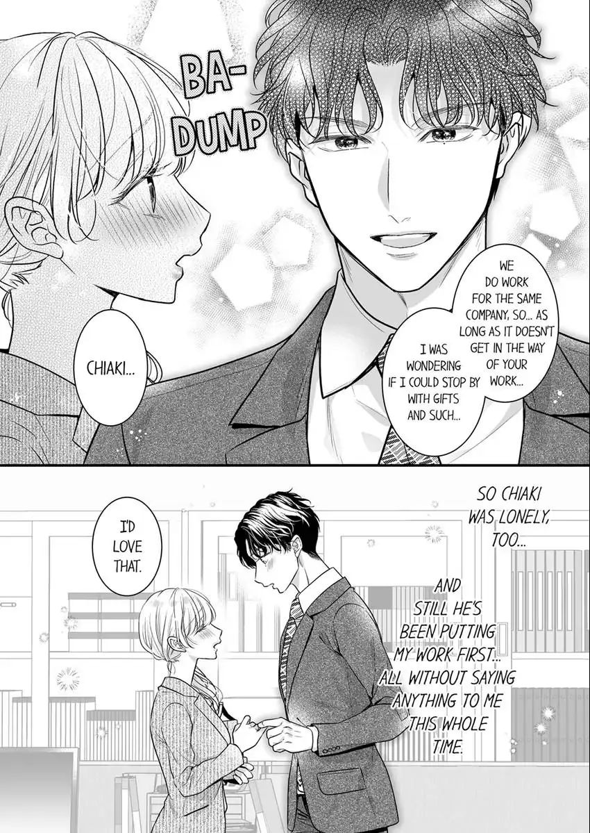 No Matter How Much I Cum, Satou Won't Let Go! Which Do You Prefer, Fingers or Tongue? chapter 17 - page 17