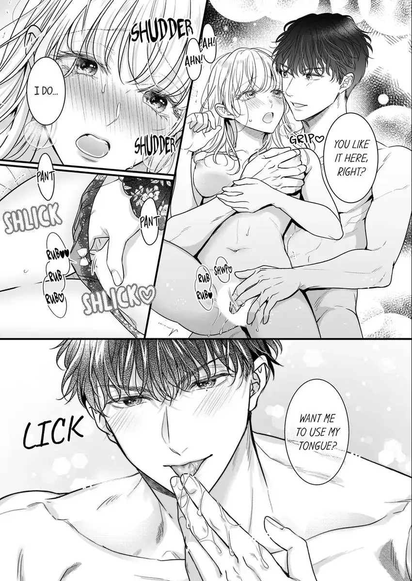 No Matter How Much I Cum, Satou Won't Let Go! Which Do You Prefer, Fingers or Tongue? chapter 17 - page 22