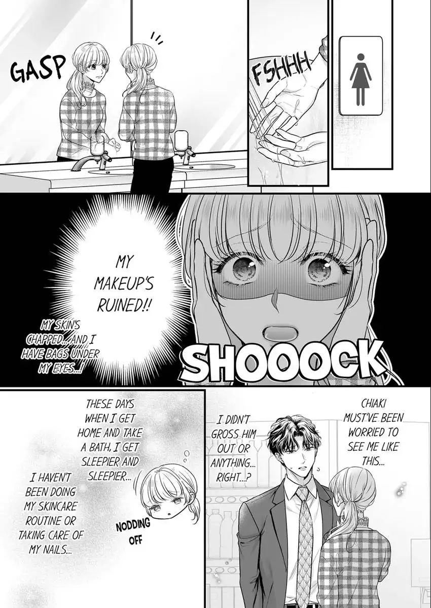 No Matter How Much I Cum, Satou Won't Let Go! Which Do You Prefer, Fingers or Tongue? chapter 17 - page 6