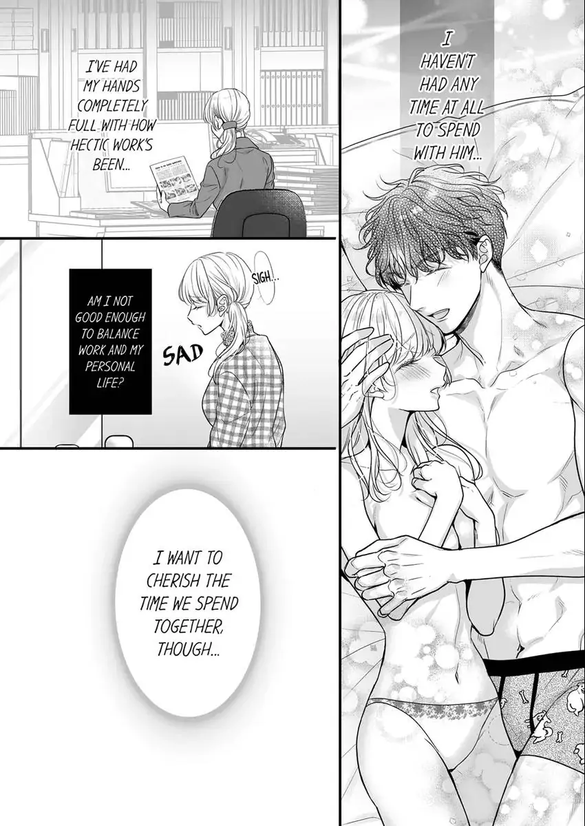 No Matter How Much I Cum, Satou Won't Let Go! Which Do You Prefer, Fingers or Tongue? chapter 17 - page 7