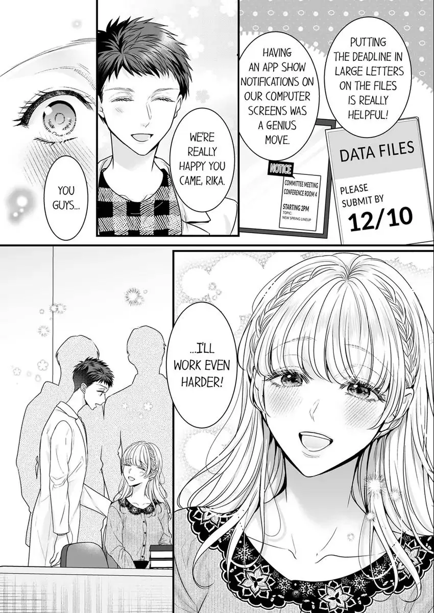 No Matter How Much I Cum, Satou Won't Let Go! Which Do You Prefer, Fingers or Tongue? chapter 18 - page 7