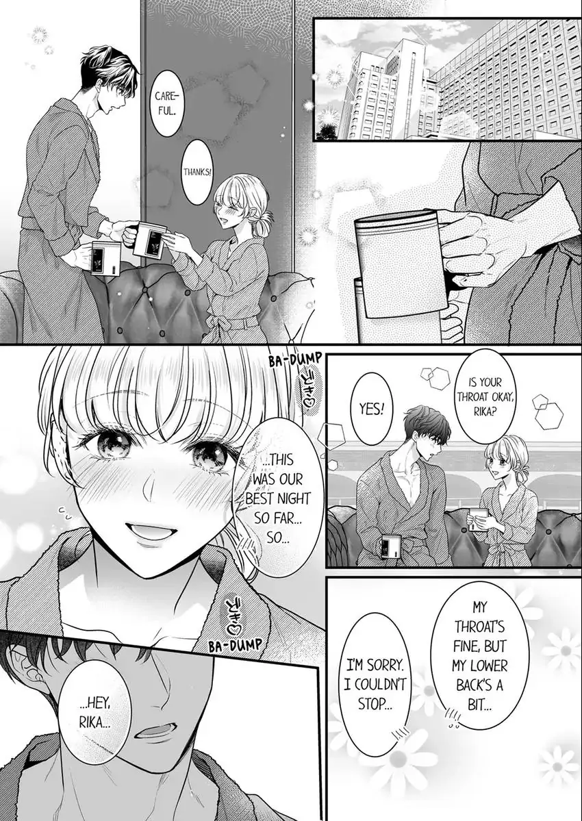 No Matter How Much I Cum, Satou Won't Let Go! Which Do You Prefer, Fingers or Tongue? chapter 19 - page 22