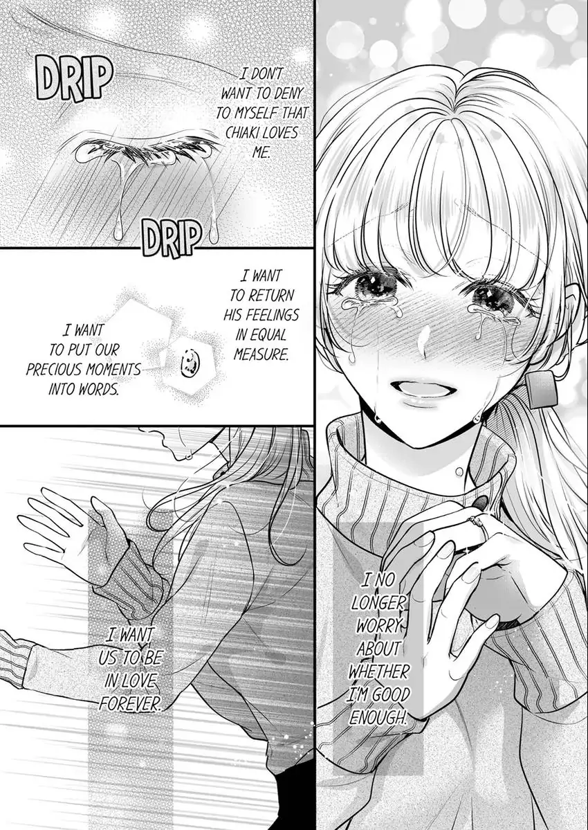 No Matter How Much I Cum, Satou Won't Let Go! Which Do You Prefer, Fingers or Tongue? chapter 20 - page 11