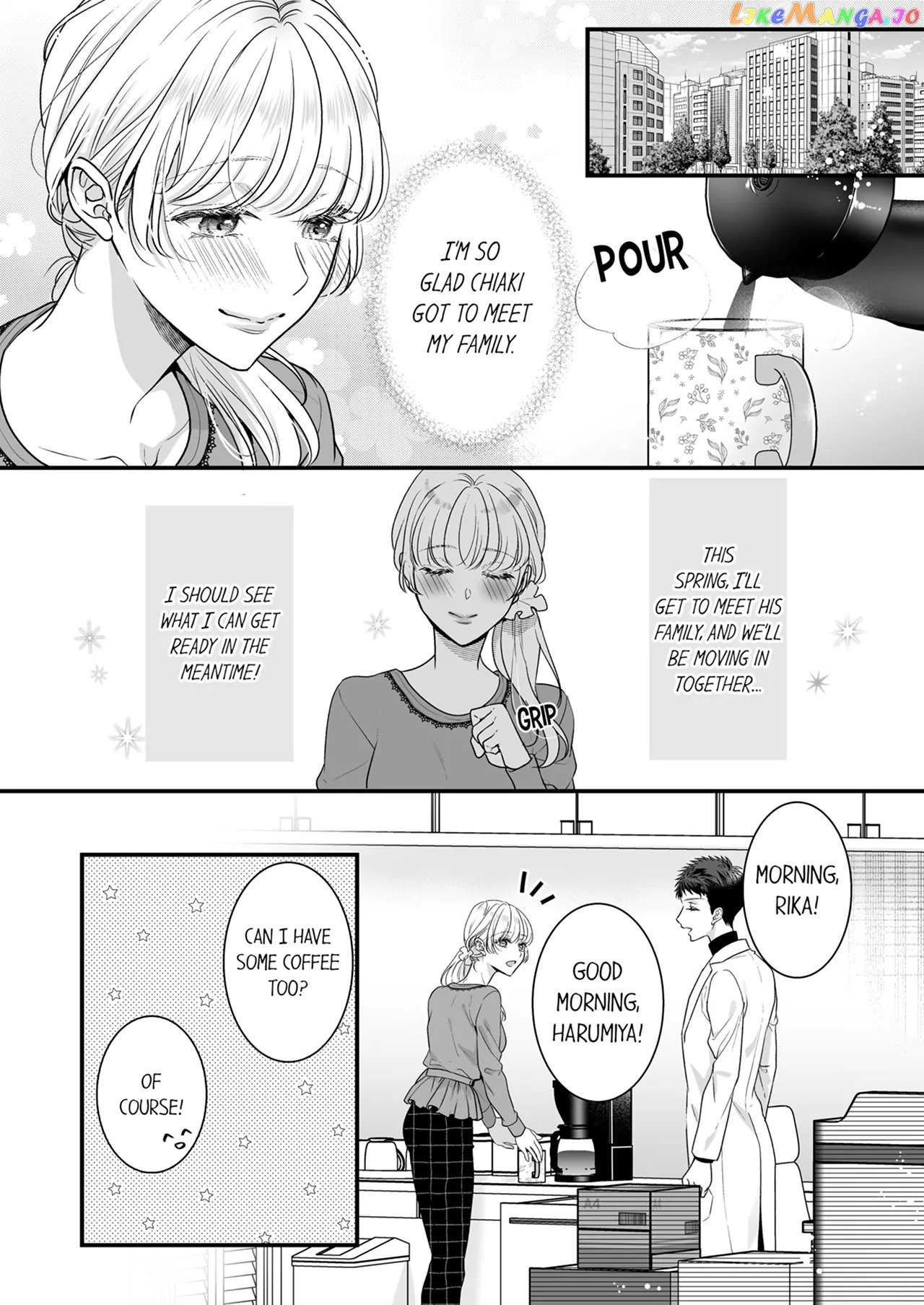 No Matter How Much I Cum, Satou Won't Let Go! Which Do You Prefer, Fingers or Tongue? Chapter 22 - page 1