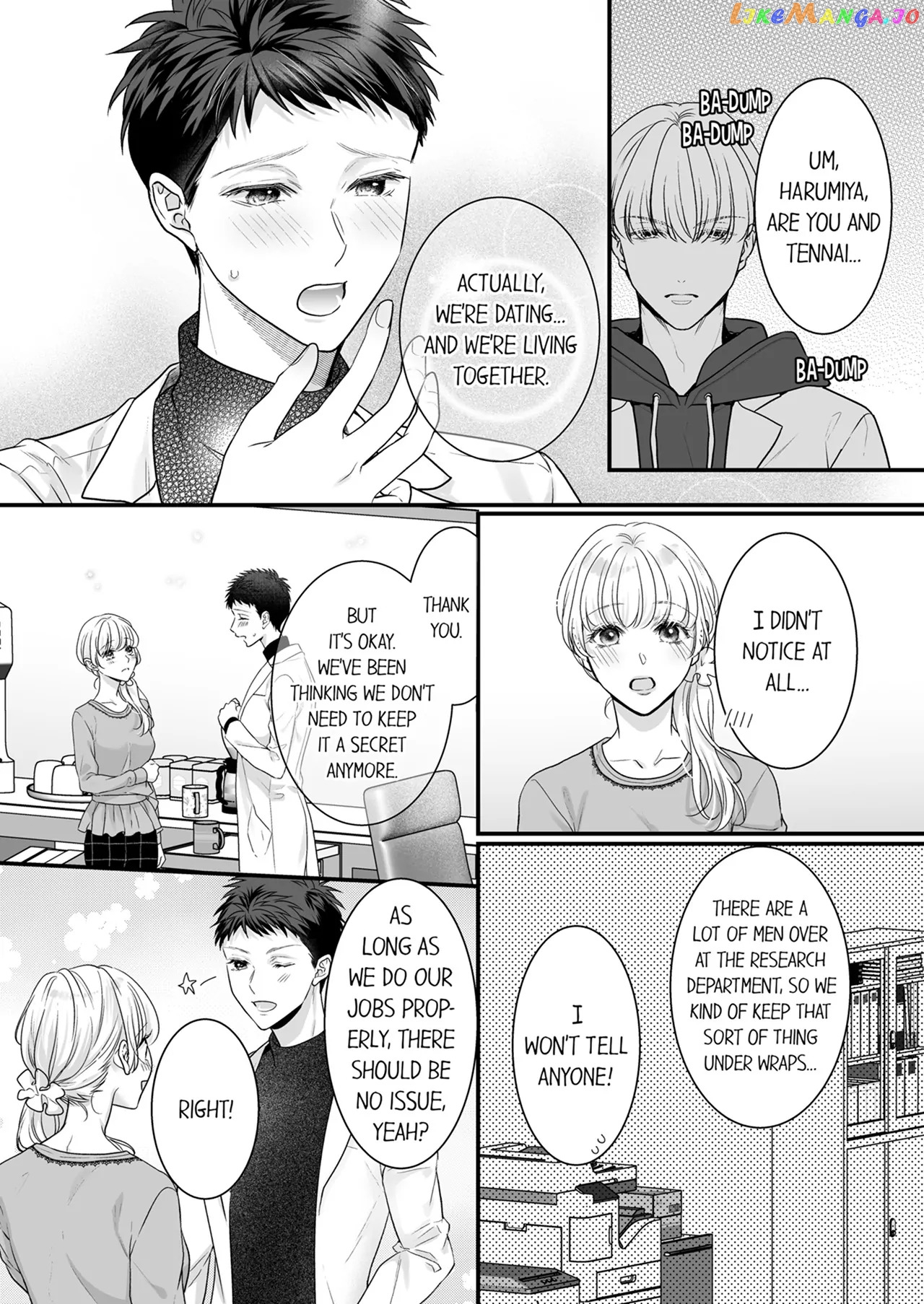 No Matter How Much I Cum, Satou Won't Let Go! Which Do You Prefer, Fingers or Tongue? Chapter 22 - page 3