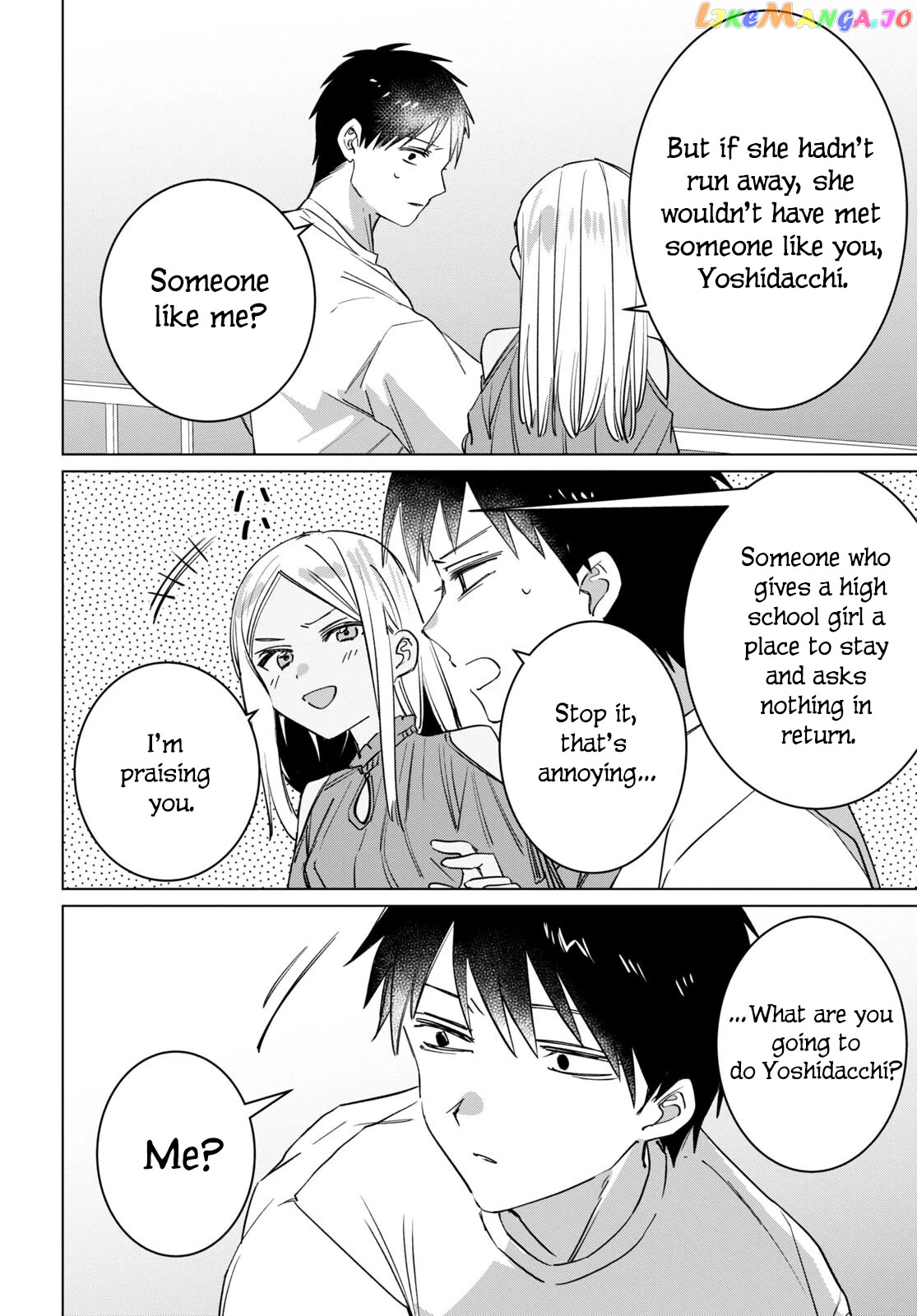 I Shaved. Then I Brought a High School Girl Home. Chapter 49 - page 23