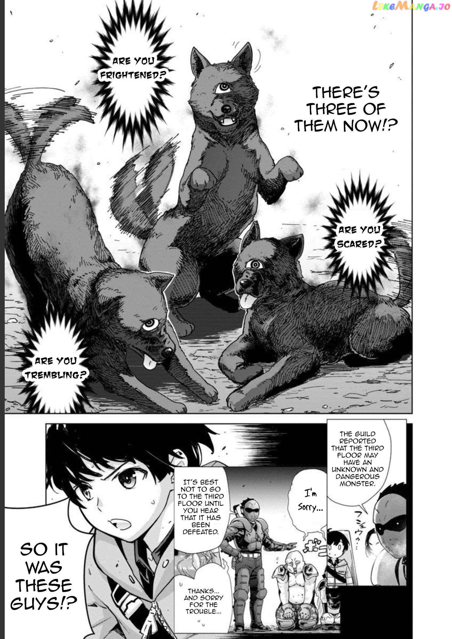 Mob Kara Hajimaru Tansaku Eiyuutan Chapter 16 - page 14