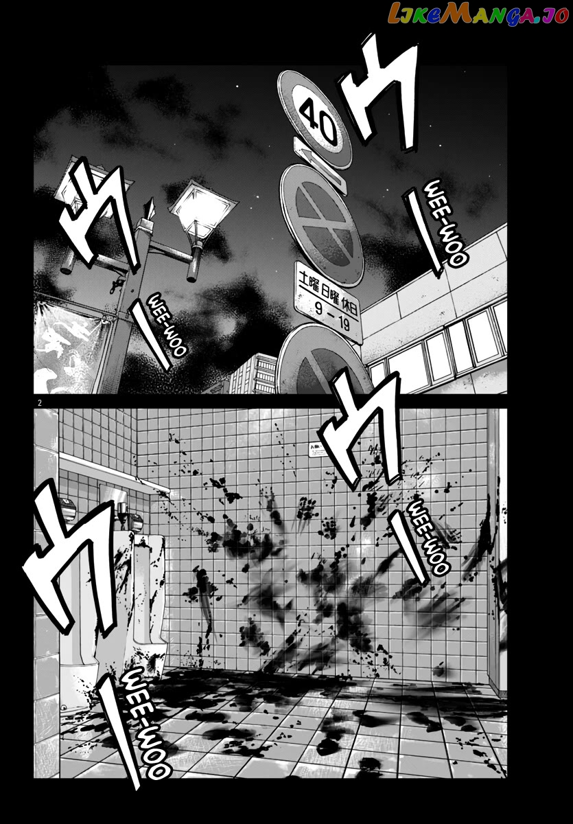 Worst Gaiden Mr. Zetton Chapter 43 - page 3